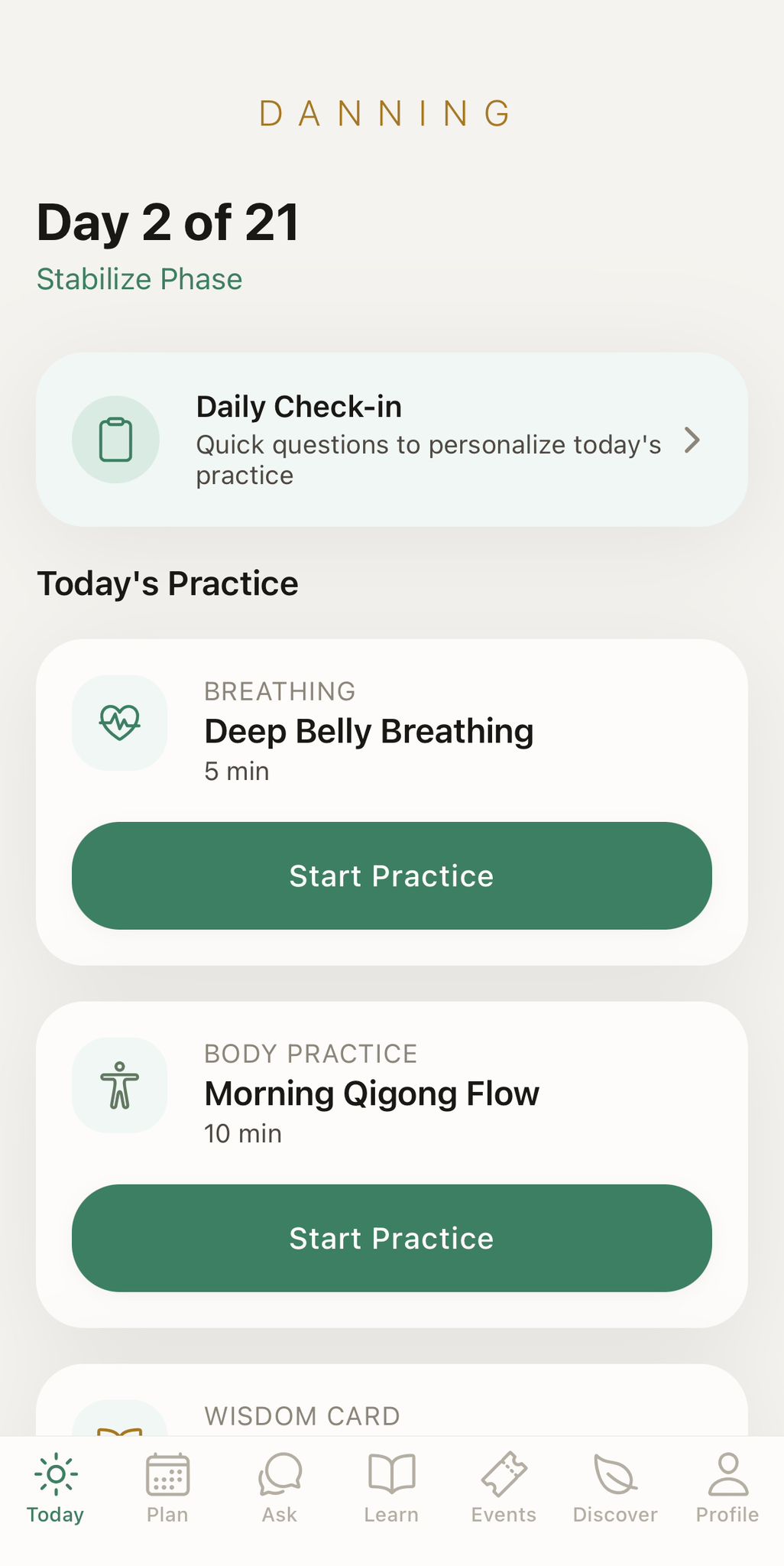 Daily Practice Screen